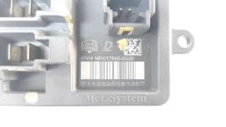 Recambio de resistencia calefaccion para jeep compass ii 2017- 1.4 m-air cat referencia OEM IAM MR0176005930  