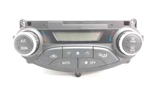 Recambio de mando climatizador para toyota yaris 2017- referencia OEM IAM 559000D800  