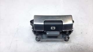 Recambio de palanca freno para land rover discovery sport 2014- 2.0 td4 cat referencia OEM IAM FK722B623  