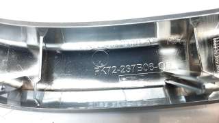 Recambio de moldura para land rover discovery sport 2014- 2.0 td4 cat referencia OEM IAM FK72237B06CD  