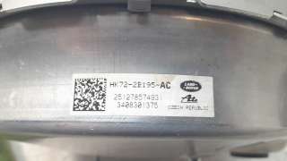 Recambio de servofreno para land rover discovery sport 2014- 2.0 td4 cat referencia OEM IAM HK722B195AC  