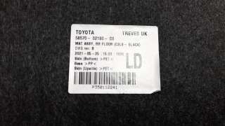 Recambio de bandeja trasera para toyota corolla (e21) 2019- referencia OEM IAM 5857002180  