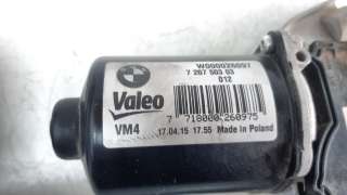 Recambio de motor limpia delantero para bmw serie 3 lim. (f30) 2011-2015 318d referencia OEM IAM 726750303  