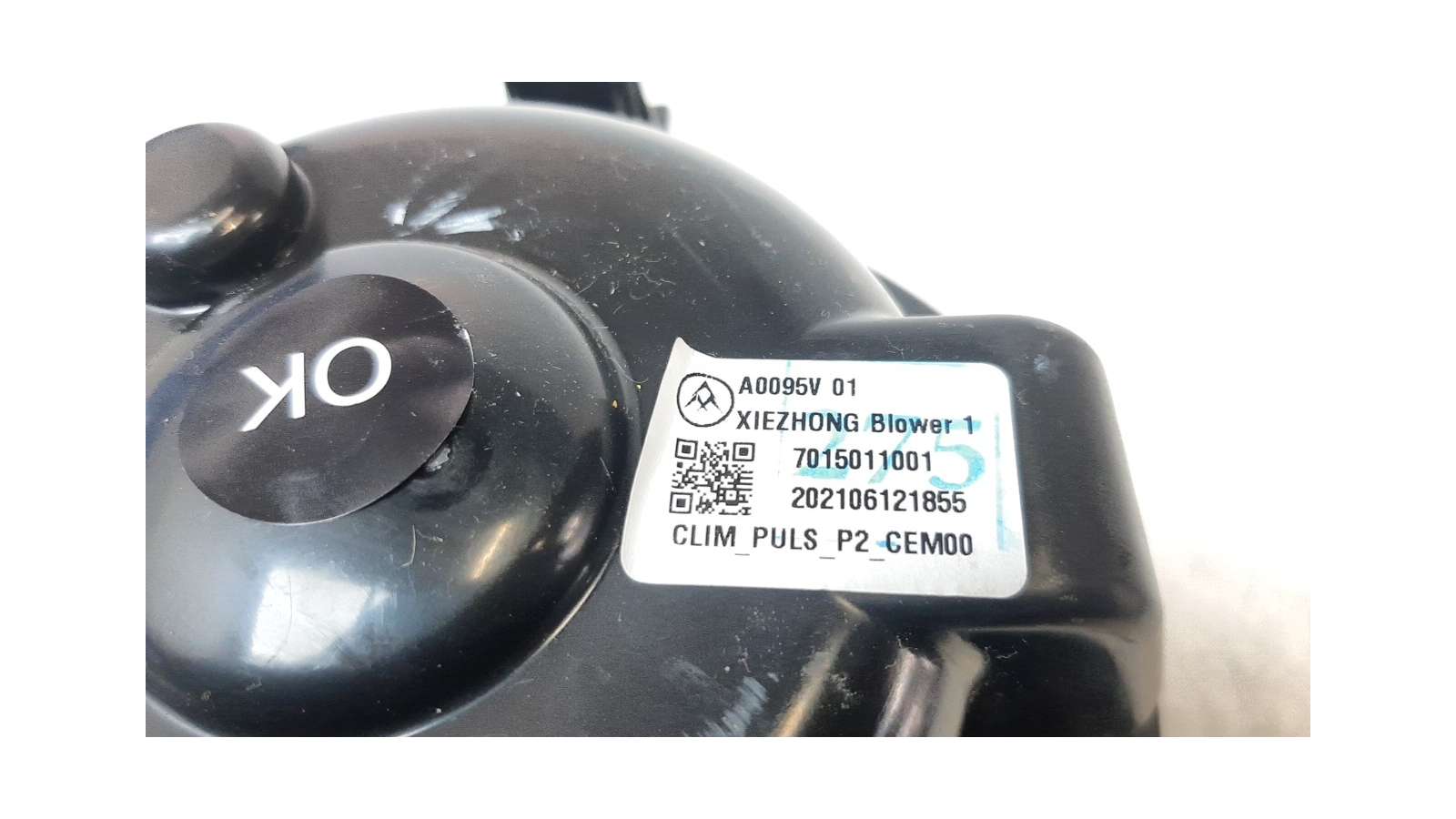 Recambio de ventilador calefaccion para opel corsa f 2019- 1.2 referencia OEM IAM 7015011001   Recambio de ventilador calefaccion para opel corsa f 2019- 1.2 referencia OEM IAM 7015011001