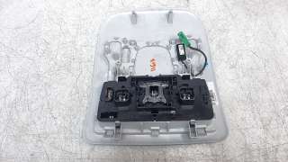 Recambio de luz interior para jeep renegade 2014- 1.6 m-jet cat referencia OEM IAM 7356212890  