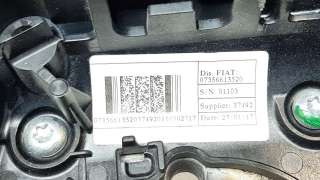 Recambio de volante para jeep renegade 2014- 1.6 m-jet cat referencia OEM IAM 7356613520  