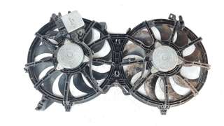 Recambio de electroventilador para nissan 370 z (z34) 2009- 3.7 v6 24v cat referencia OEM IAM 21481JK00A  
