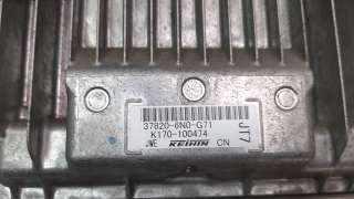 Recambio de centralita motor uce para honda hr-v (..) 2015- 1.5 vtec cat referencia OEM IAM 378206N0G71  
