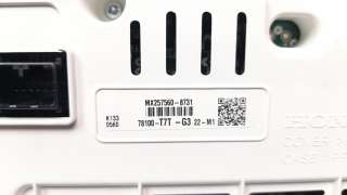 Recambio de cuadro instrumentos para honda hr-v (..) 2015- 1.5 vtec cat referencia OEM IAM 78100T7G322M1  