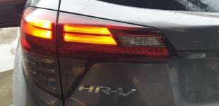 Recambio de piloto trasero izquierdo interior para honda hr-v (..) 2015- 1.5 vtec cat referencia OEM IAM 8159053150   2