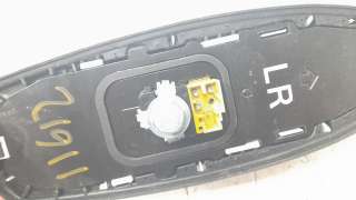 Recambio de antena para toyota corolla (e21) 2019- referencia OEM IAM 8676002090  