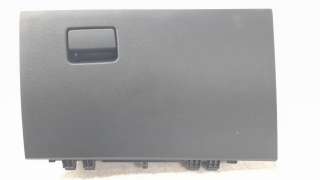 Recambio de guantera para toyota corolla (e21) 2019- referencia OEM IAM 5555202430  