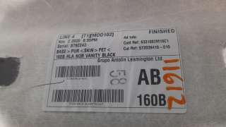 Recambio de techo interior para toyota corolla (e21) 2019- referencia OEM IAM 6331002M10C1  