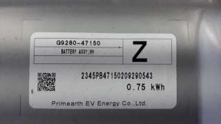 Recambio de bateria para toyota corolla (e21) 2019- referencia OEM IAM G928047150  