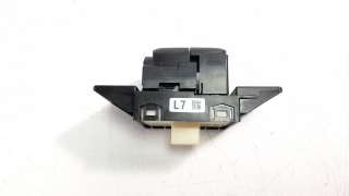 Recambio de palanca freno para toyota corolla (e21) 2019- referencia OEM IAM 8439002020  