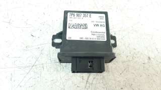 Recambio de modulo electronico para seat ibiza (kj1) 2017- referencia OEM IAM 7P6907357E  