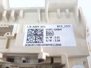 Recambio de caja reles / fusibles para hyundai bayon 2023-2023 bayon referencia OEM IAM 91951Q0860 91951Q0860 