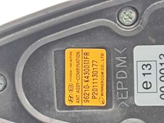 Recambio de antena para hyundai kona 2017- referencia OEM IAM 96210K4300MFR  