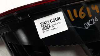 Recambio de piloto trasero derecho interior para hyundai kona 2017- referencia OEM IAM 92404J9500  
