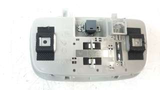 Recambio de luz interior para hyundai tucson 2015- referencia OEM IAM 92850L1000  
