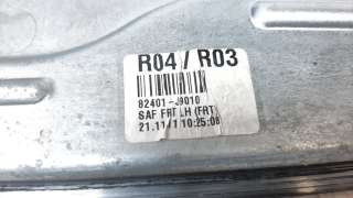 Recambio de elevalunas delantero izquierdo para hyundai kona 2017- 1.0 tgdi cat referencia OEM IAM 82401J9010  