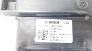 Recambio de electroventilador para kia niro 2016- referencia OEM IAM 25350G5600  