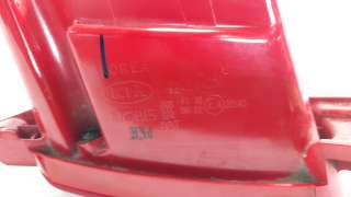 Recambio de faro antiniebla trasero izquierdo para kia niro 2016- referencia OEM IAM 92405G5510  