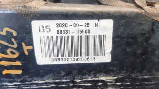 Recambio de refuerzo paragolpes trasero para kia niro 2016- referencia OEM IAM 86631G5500  