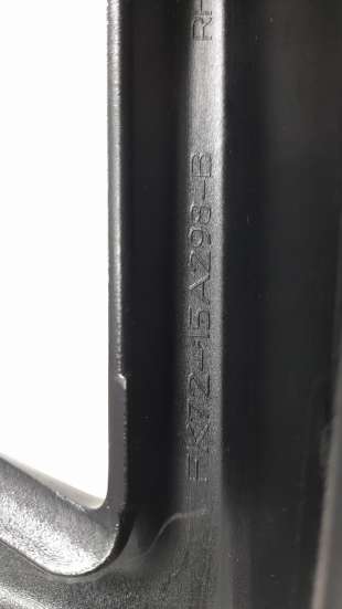 Recambio de rejilla paragolpes derecha para land rover discovery sport 2014- 2.0 td4 cat referencia OEM IAM FK7215A298B   2