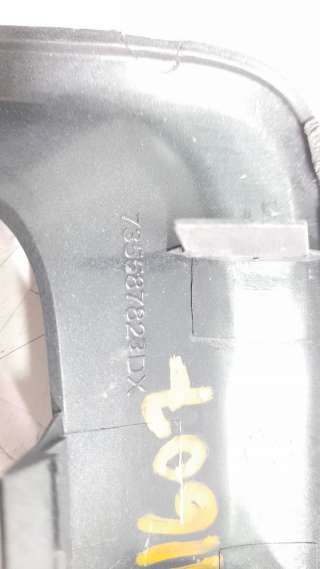 Recambio de rejilla paragolpes derecha para jeep renegade 2014- 1.6 m-jet cat referencia OEM IAM 735587823DX  