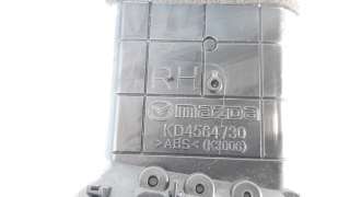Recambio de rejilla aireadora para mazda cx-5 2011-2017 2.2 turbodiesel cat referencia OEM IAM KD4564730  