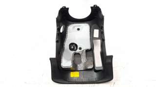 Recambio de moldura para kia rio (yb) 2016- 1.0 tgdi cat referencia OEM IAM 84855H8100  