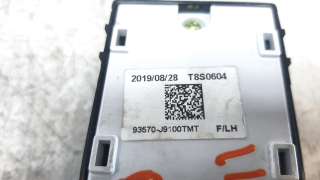 Recambio de mando elevalunas delantero izquierdo para hyundai kona 2017- 1.0 tgdi cat referencia OEM IAM 93570J9100TMT  