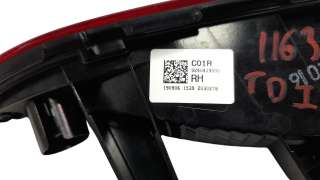 Recambio de piloto trasero derecho interior para hyundai kona 2017- 1.0 tgdi cat referencia OEM IAM 92404J9000  
