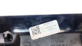 Recambio de moldura para mini clubman (f54) 2015- cooper d referencia OEM IAM 9305731  