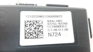Recambio de modulo electronico para hyundai tucson 2015- referencia OEM IAM 97255N7240  