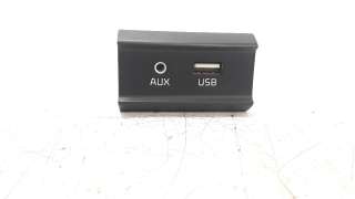 Recambio de modulo electronico para kia rio (yb) 2016- 1.2 cat referencia OEM IAM 96120H8000  