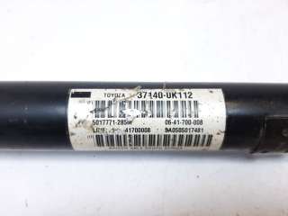 Recambio de transmision central para toyota hilux vii 2016-2020 2.4 d referencia OEM IAM 371400K112  