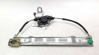 Recambio de elevalunas delantero derecho para ford transit courier 2013- 1.5 tdci cat referencia OEM IAM ET76A23200CD  