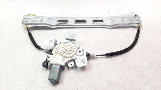 Recambio de elevalunas delantero derecho para ford transit courier 2013- 1.5 tdci cat referencia OEM IAM ET76A23200CD  