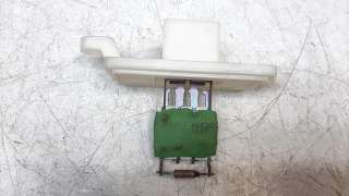 Recambio de resistencia calefaccion para ford transit courier 2013- 1.5 tdci cat referencia OEM IAM AV1118B647  