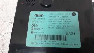 Recambio de modulo electronico para kia rio (yb) 2016- 1.2 cat referencia OEM IAM 954A0H8400  