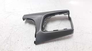 Recambio de moldura para kia rio (yb) 2016- 1.2 cat referencia OEM IAM 84731H8000  