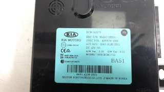 Recambio de modulo electronico para kia stonic (ybcuv) 2017- 1.6 crdi cat referencia OEM IAM 954A0H8510  