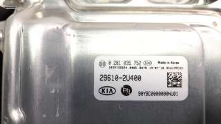 Recambio de modulo electronico para kia stonic (ybcuv) 2017- 1.6 crdi cat referencia OEM IAM 296102U400  