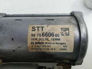 Recambio de motor arranque para peugeot 308 2013- referencia OEM IAM 9675660680 ARF890501BS 