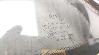 Recambio de luna custodia trasera izquierda para kia niro 2016- referencia OEM IAM 87810G5000  
