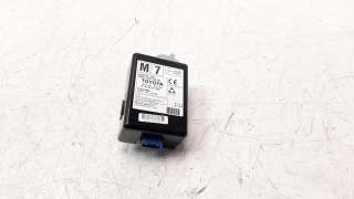 Recambio de modulo electronico para toyota rav 4 2012-2019 referencia OEM IAM 8974042190 61G035000 