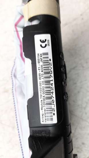 Recambio de airbag cortina delantero derecho para toyota auris 2012-2019 active referencia OEM IAM 0589P1000194   2