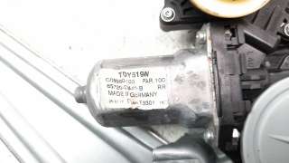 Recambio de elevalunas trasero derecho para toyota auris 2012-2019 active referencia OEM IAM 8572002440  